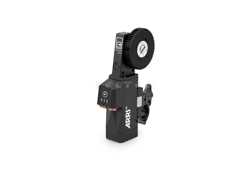 Wochenendangebot ARRI KK.0008824 cforce plus (Basic Set)