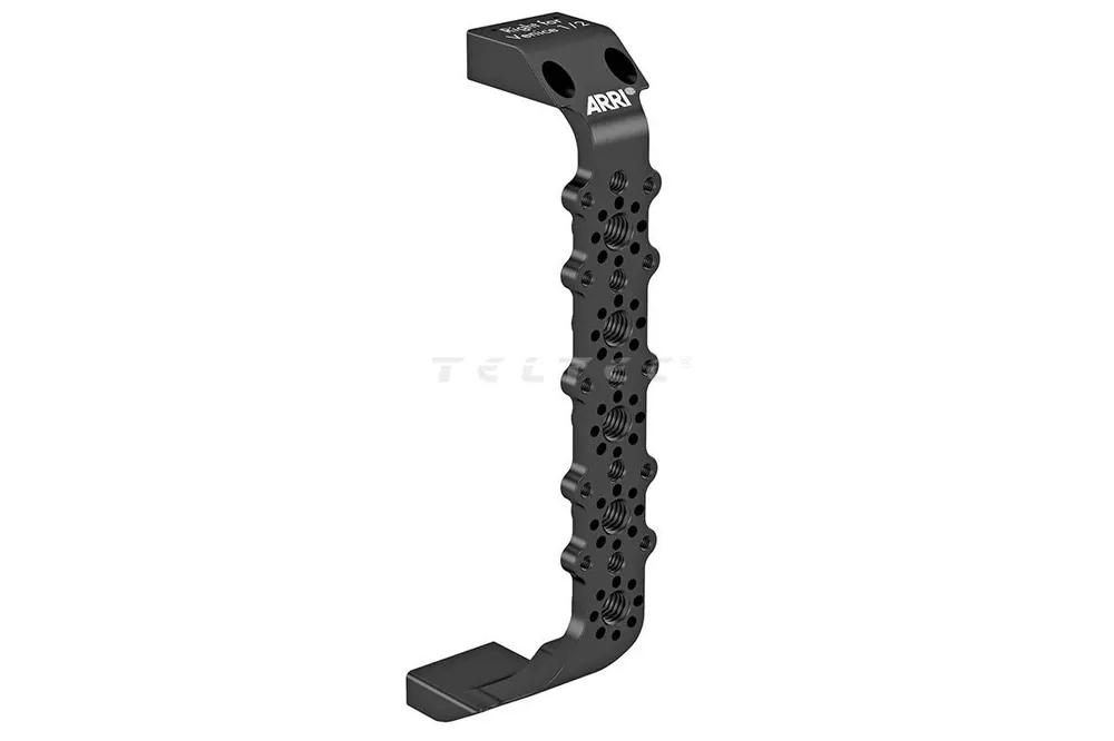 Schnäppchen ARRI K2.0043731 Side Bracket Right
