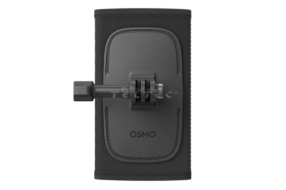 DJI Osmo Action Rucksackgurt-Halterung Sale