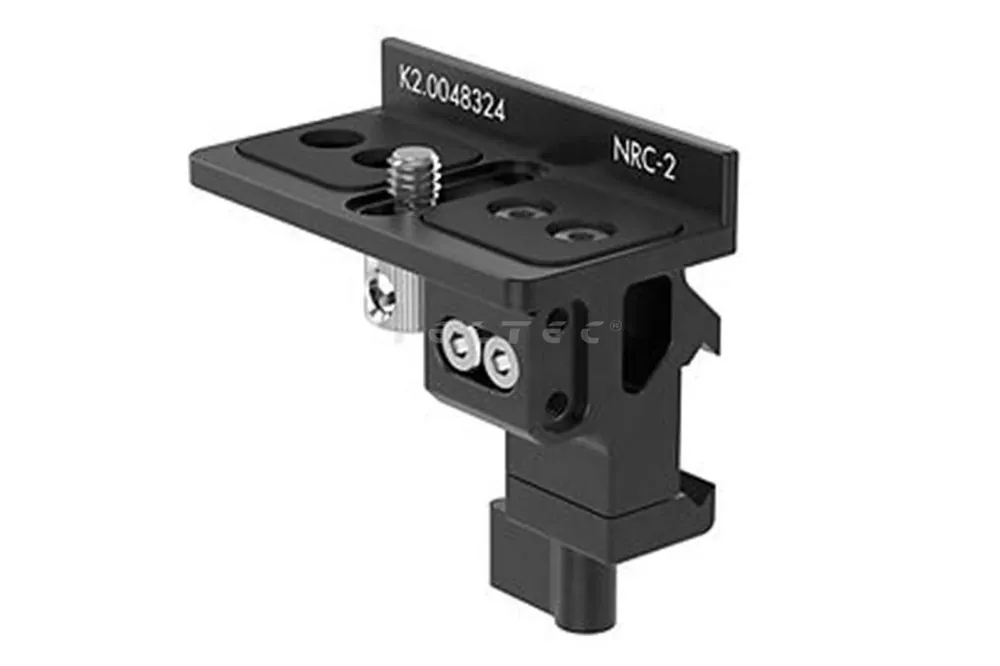 ARRI K2.0048324 NATO Rail Clamp NRC-2 Preiswert