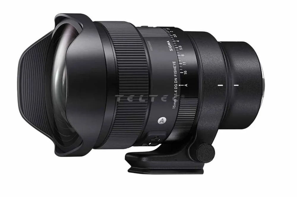 Gratis Versand Sigma 15 mm F1.4 DG DN Diagonal Fisheye | ART - L-Mount