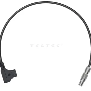 DJI P-TAP auf DC-IN Netzkabel (0,5 m) Top-Angebot