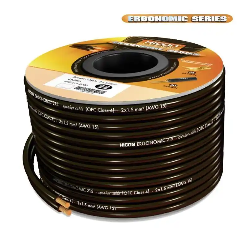 Neue Ware HICON HIFI&HOME Lautsprecherkabel, 2 x 1,50 mm² 20,00 m