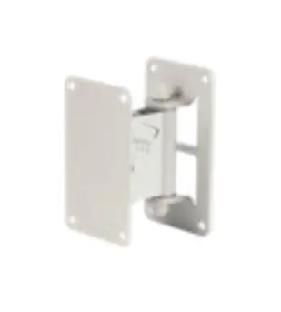Bose® RMU BRKT 1 Pan-and-tilt wall bracket weiß Nur Für Kurze Zeit