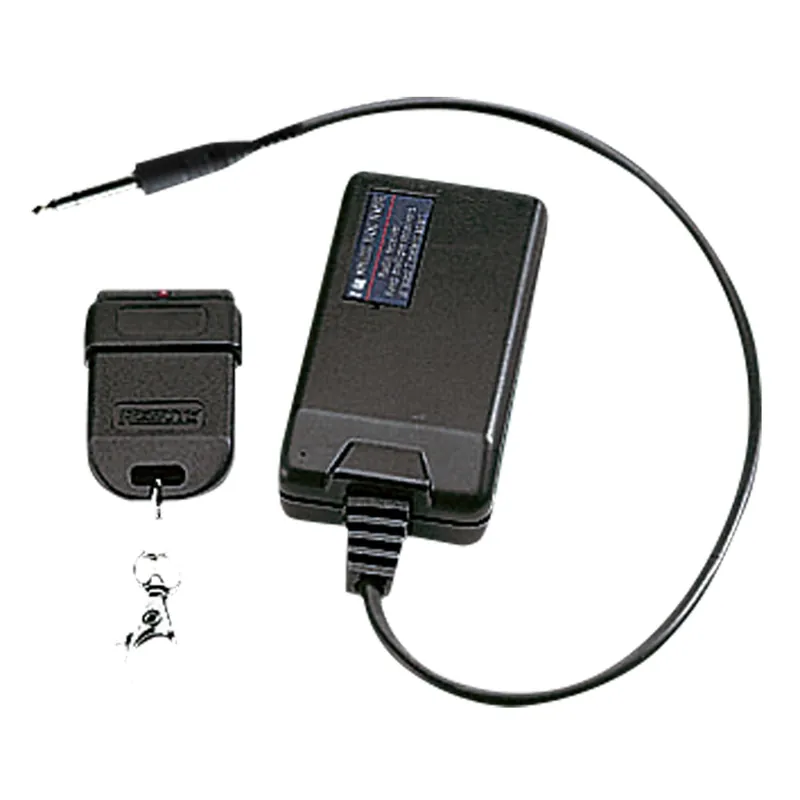 Preiswert Antari BCR-1 Wireless Remote - Kabellose Fernsteuerung für B-100X und B-200