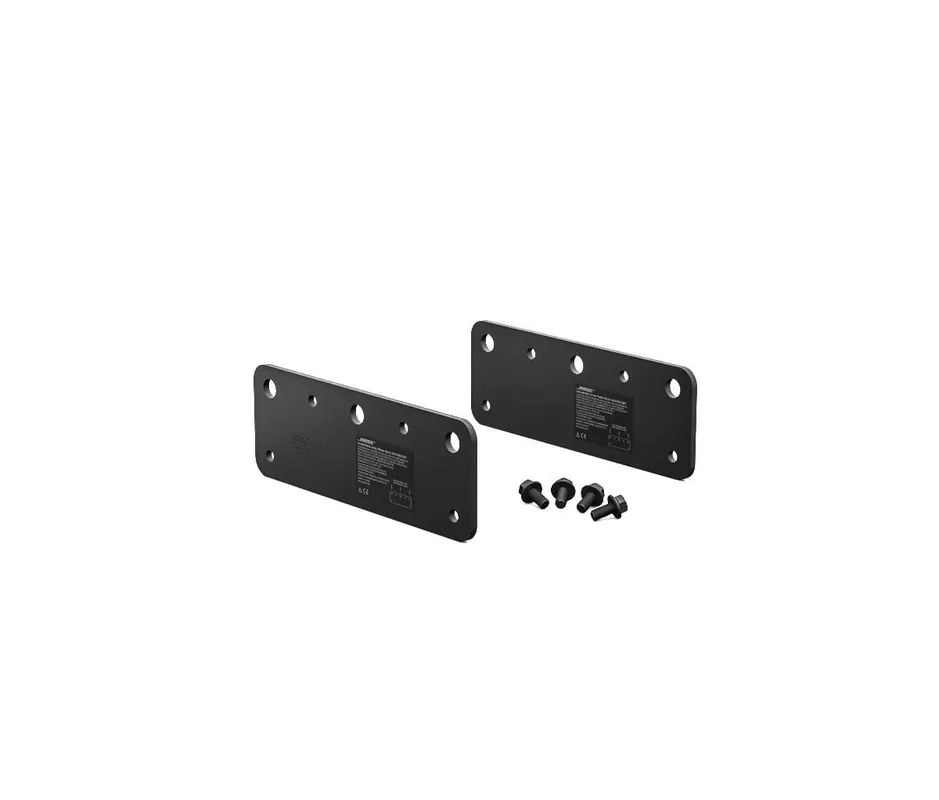 Bose ArenaMatch AMAPSHRT Array-Platten-Kurz-Kit Begrenztes Angebot