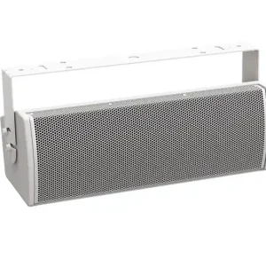 Bose ArenaMatch Utility AMU206 Außenlautsprecher weiß - einzeln Online Kaufen