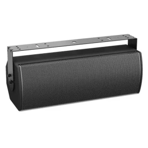 Bose ArenaMatch Utility AMU208 Außenlautsprecher schwarz - einzeln Neue Kollektion