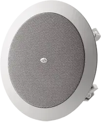 Preis Gesenkt DAS Audio CL-5-T Premium Einbaulautsprecher 70/100V ELA